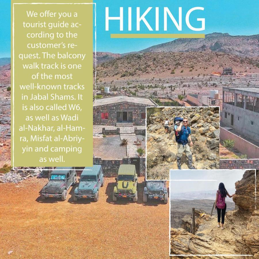 Jabal Shams Mountain Rest House Al Hub Exterior photo